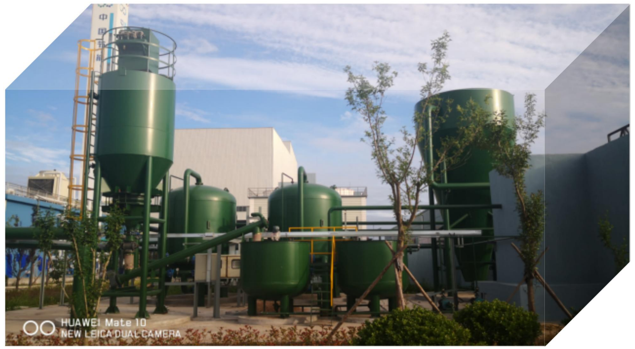 地衛(wèi)環(huán)?！挼槿R比塘銅礦礦區(qū)廢水處理項(xiàng)目