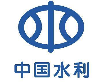 國(guó)家鼓勵(lì)的工業(yè)節(jié)水工藝、技術(shù)和裝備目錄（2023年）