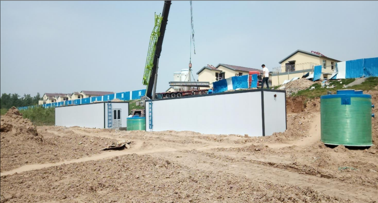 地衛(wèi)環(huán)?！拷惑w化污水處理項目